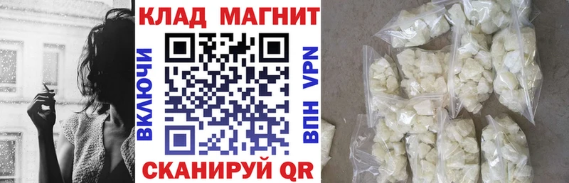Виды наркоты Рыльск Галлюциногенные грибы  Меф мяу мяу  A PVP  ГАШИШ  БУТИРАТ  Канабис  Кокаин 