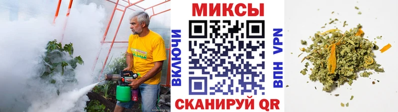 БУТИРАТ GHB  наркота  Рыльск 