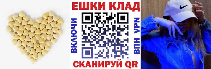 магазин продажи   МЕГА tor  ЭКСТАЗИ DUBAI  Рыльск 