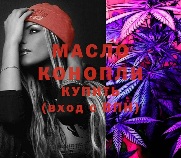 меф Мегион