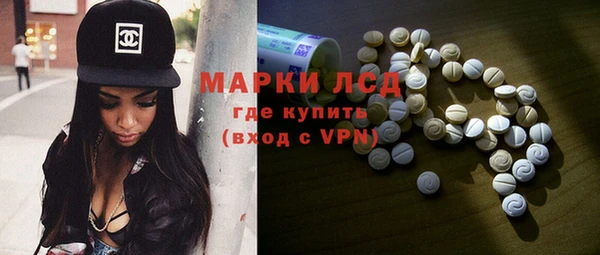меф Мегион