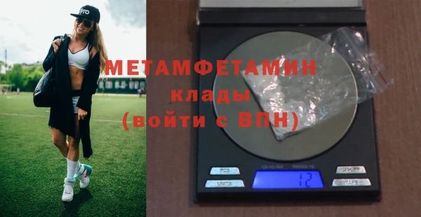 винт Магас