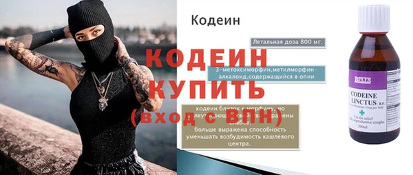 винт Магас