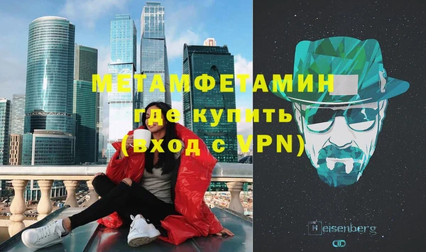 винт Магас
