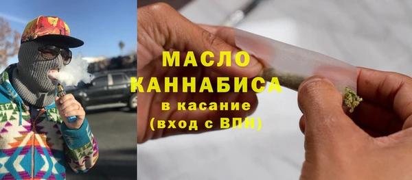 меф Мегион