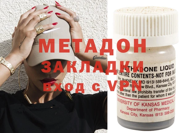 винт Магас