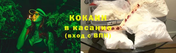 гидропоника Майский