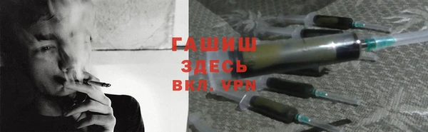 винт Магас
