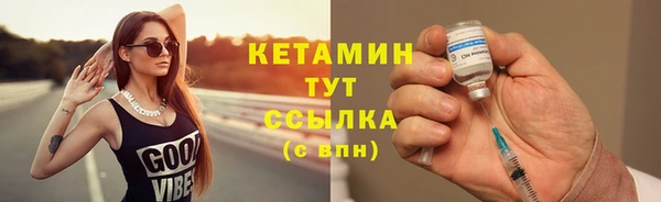 гидропоника Майский