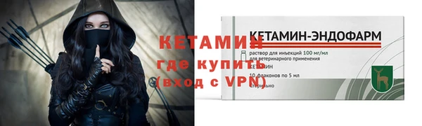 гидропоника Майский