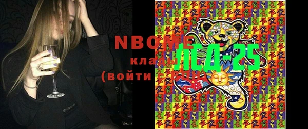 гидропоника Майский