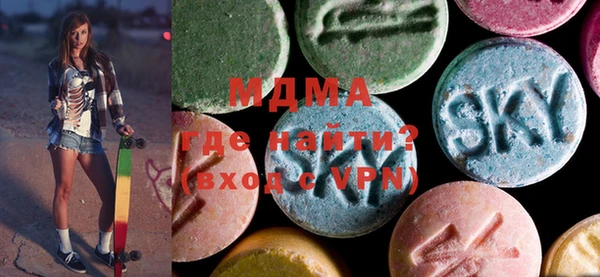 меф Мегион