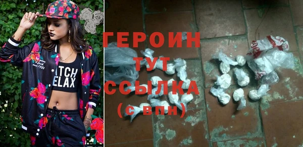 гидропоника Майский