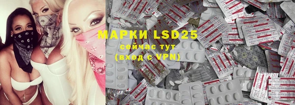 гидропоника Майский