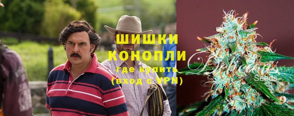 альфа пвп Магадан