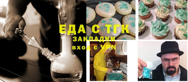 гидропоника Майский