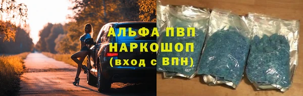 гидропоника Майский