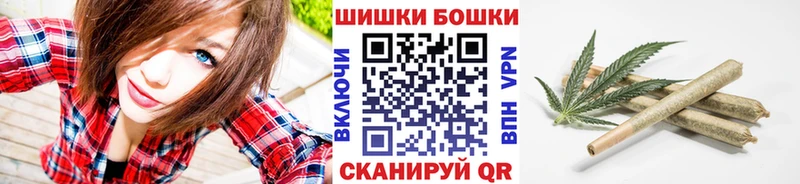 как найти   Рыльск  Бошки Шишки ГИДРОПОН 